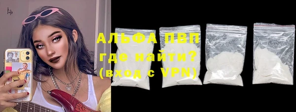 хмурый Волосово