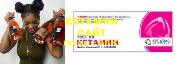 прущие грибы Володарск